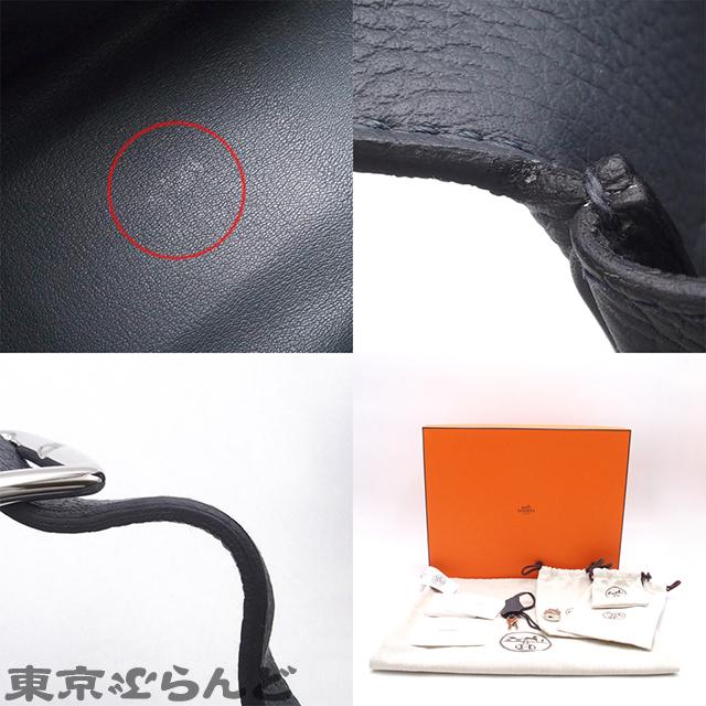 HERMES エルメス ケリーメッセンジャー PM W刻印 グリミスティ HERMES エルメス ケリーメッセンジャー PM W刻印 グリミスティ