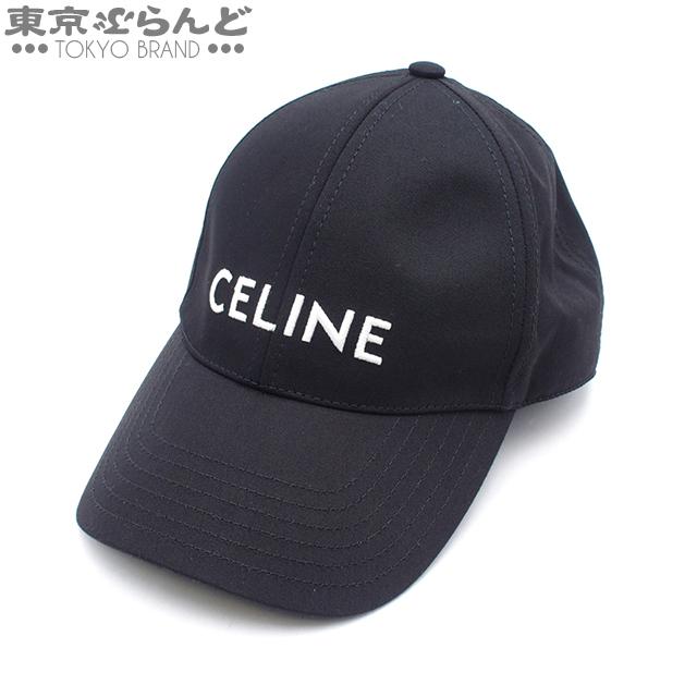 CELINE（セリーヌ） ロゴ ベースボールキャップ 帽子 M 2AUA1242N.38NO