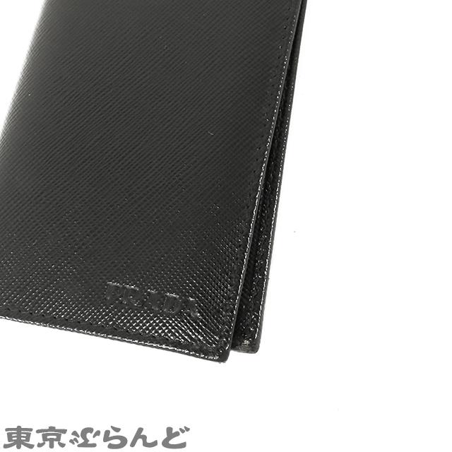 PRADA（プラダ） カードケース ブラック 黒 サフィアーノ 名刺入れ