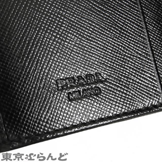PRADA（プラダ） カードケース ブラック 黒 サフィアーノ 名刺入れ