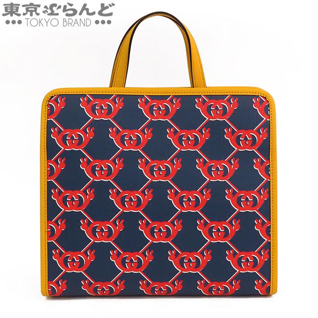 GUCCI グッチ スネイルチルドレン インターロッキングG インターロッキングG 605614 PVC 紺/赤 GUCCI（グッチ） チルドレンズ インターロッキングG スネイル 605614