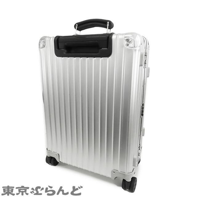 RIMOWA リモワ クラシック キャビンS 33L 4輪 973.52.00.4 RIMOWA リモワ クラシック キャビンS 33L 4輪 973.52.00.4