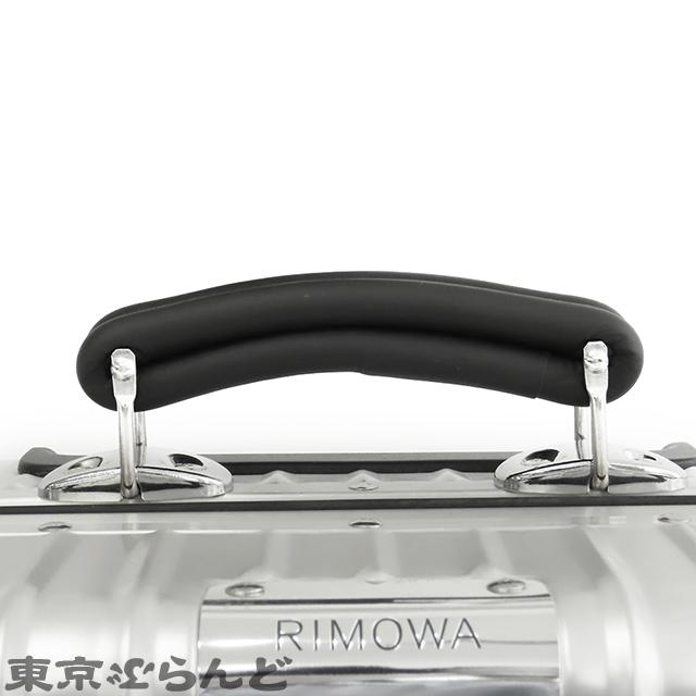 RIMOWA リモワ クラシック キャビンS 33L 4輪 973.52.00.4 RIMOWA リモワ クラシック キャビンS 33L 4輪 973.52.00.4