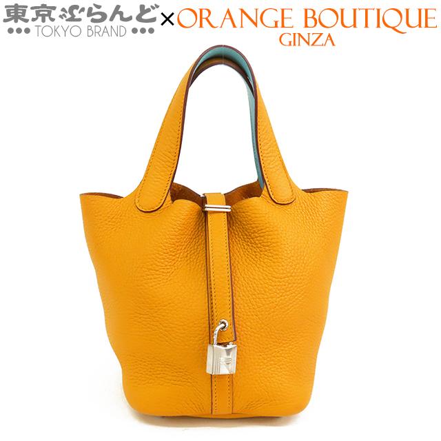 と*の様 HERMES ピコタンロックPM エルメス ピコタン・ロック18 PM ソーゼ トリヨンクレマンス シルバー