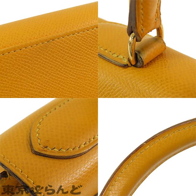 HERMES エルメス ケリー 28 〇U刻印 黄 ジョーヌ ゴールド金具 HERMES エルメス ケリー 28 〇U刻印 黄 ジョーヌ ゴールド金具