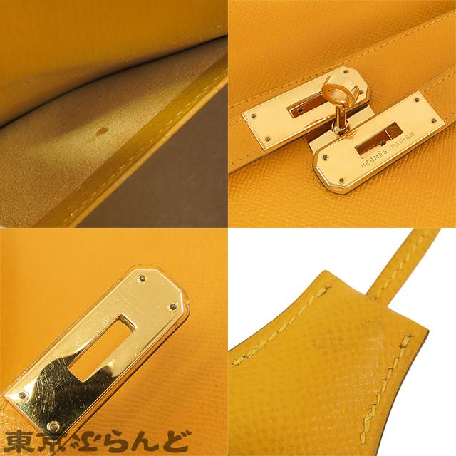 HERMES エルメス ケリー 28 〇U刻印 黄 ジョーヌ ゴールド金具 HERMES エルメス ケリー 28 〇U刻印 黄 ジョーヌ ゴールド金具