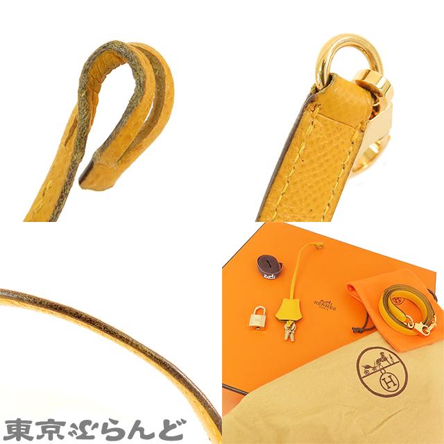 HERMES エルメス ケリー 28 〇U刻印 黄 ジョーヌ ゴールド金具 HERMES エルメス ケリー 28 〇U刻印 黄 ジョーヌ ゴールド金具