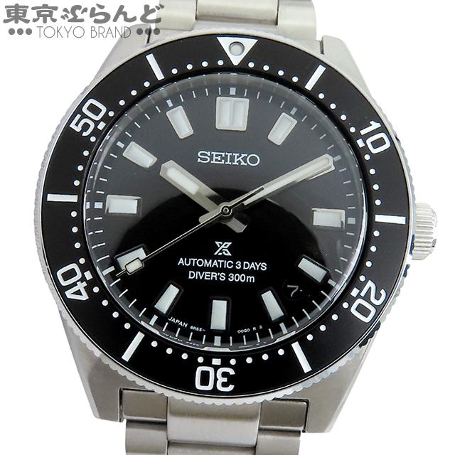 SEIKO（セイコー） プロスペックス ダイバースキューバ 300m SBDC197