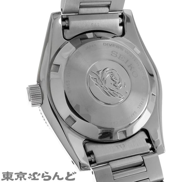 SEIKO（セイコー） プロスペックス ダイバースキューバ 300m SBDC197