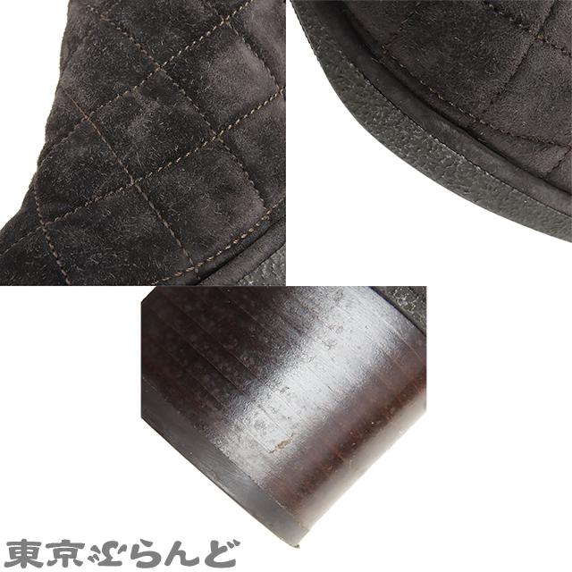CHANEL シャネル マトラッセステッチ ショートブーツ チャコール CHANEL シャネル マトラッセステッチ ショートブーツ チャコール