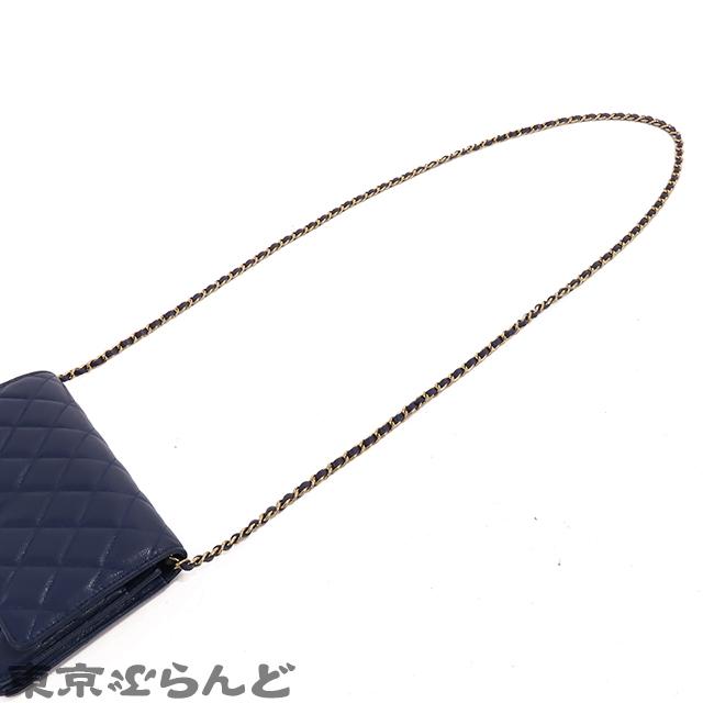 CHANEL シャネル マトラッセ チェーンウォレット ネイビー CHANEL シャネル マトラッセ チェーンウォレット ネイビー