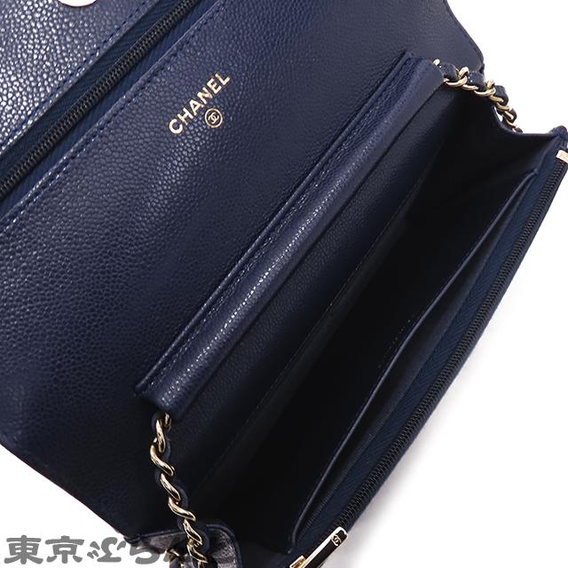 CHANEL シャネル マトラッセ チェーンウォレット ネイビー CHANEL シャネル マトラッセ チェーンウォレット ネイビー