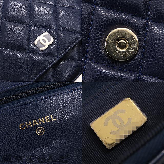 CHANEL シャネル マトラッセ チェーンウォレット ネイビー CHANEL シャネル マトラッセ チェーンウォレット ネイビー