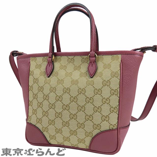 GUCCI（グッチ） GUCCI GGキャンバス ショルダーバッグ 353151