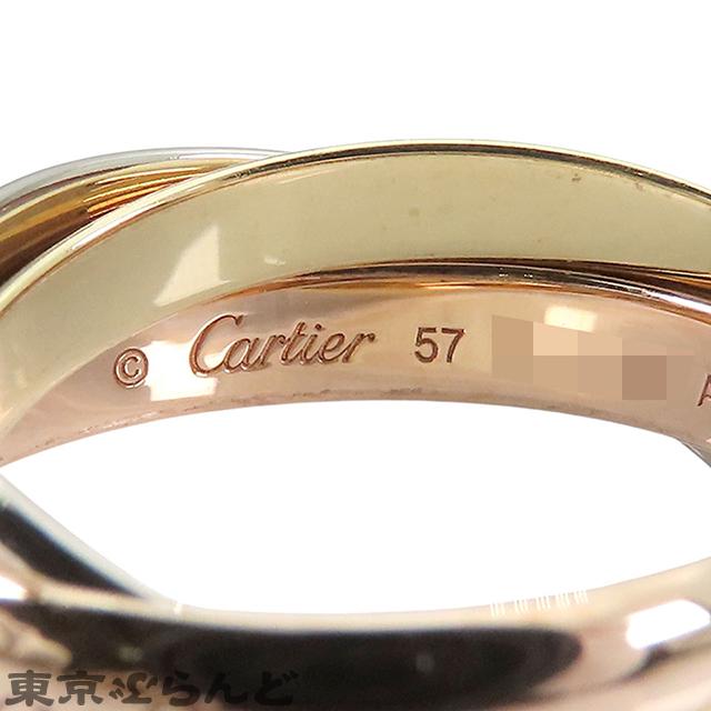 Cartier カルティエ トリニティリング MM B4234257 B4234200 K18PG  