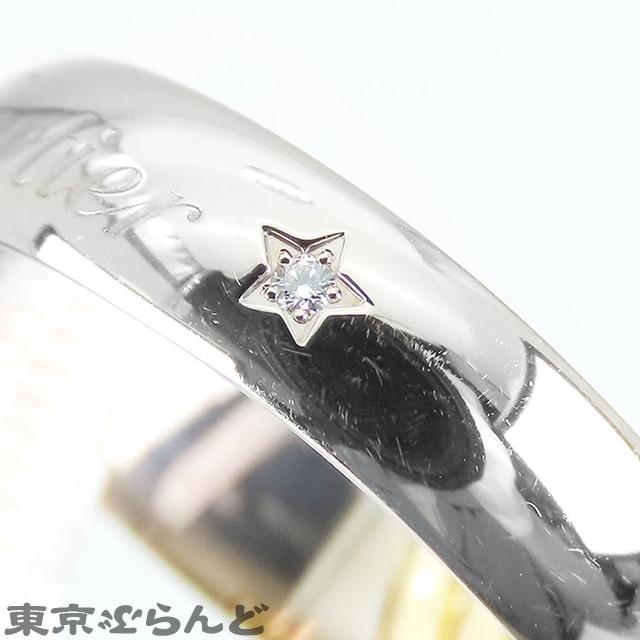 Cartier（カルティエ） トリニティ ラベル リング B4088352 B4088300