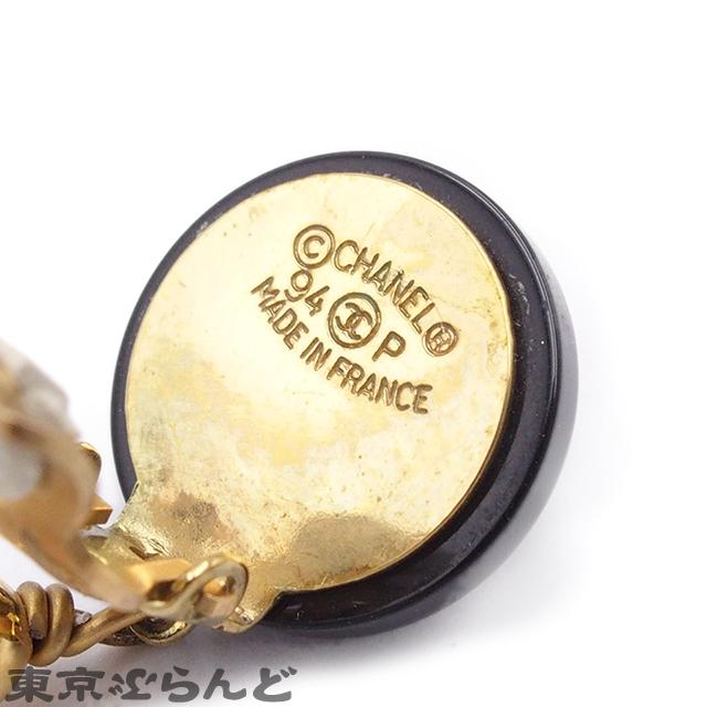 シャネル CHANEL イヤリング パール ココマーク 94P ゴールド CHANEL（シャネル） ココマーク パール イヤリング 94P ヴィンテージ