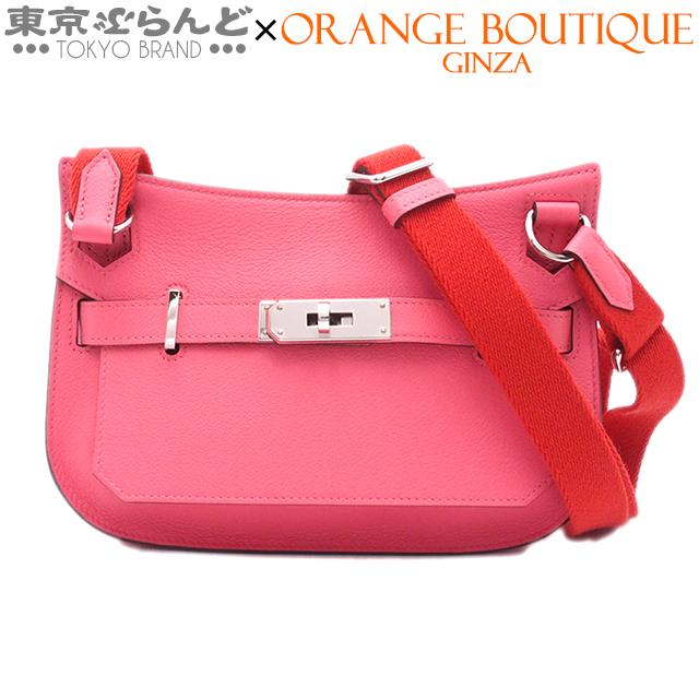 HERMES エルメス ジプシエール ミニ W刻印 ローズアザレxルージュ 