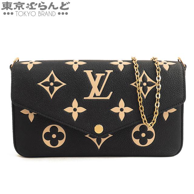LOUIS VUITTON（ルイ・ヴィトン） ポシェット フェリシー M82479