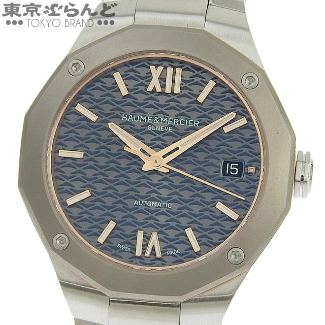 ボーム＆メルシェ Baume & Mercier リビエラ 10661 Riviera M0A10661