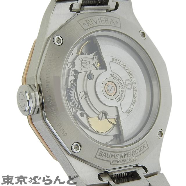 ボーム＆メルシェ Baume & Mercier リビエラ 10661 Riviera M0A10661