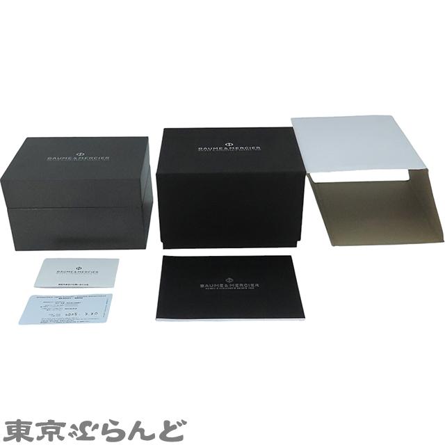 ボーム＆メルシェ Baume & Mercier リビエラ 10661 Riviera M0A10661