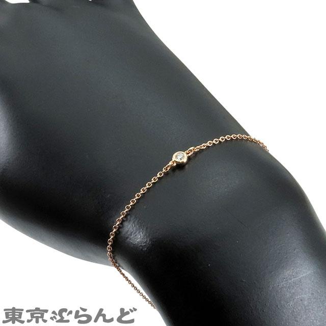 TIFFANY&Co.（ティファニー） バイザヤード ダイヤモンド ブレスレット