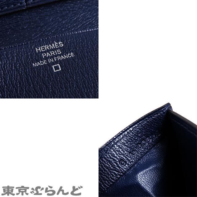 HERMES（エルメス） HERMES MC2 ソクラテス C刻印 ブルーサフィール
