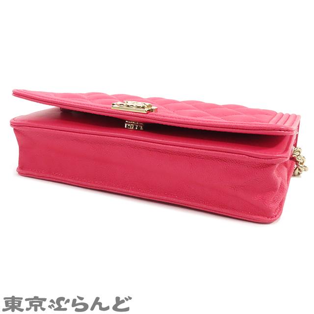 【美品】シャネル ボーイシャネル チェーンウォレット ピンク ラムスキン CHANEL（シャネル） ボーイシャネル マトラッセ チェーンウォレット 30