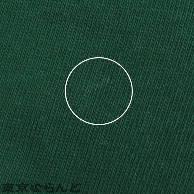 MONCLER（モンクレール） ロゴ クルーネック Tシャツ I20918C00004