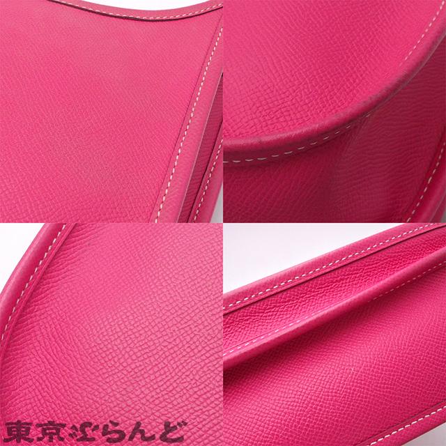HERMES（エルメス） エヴリン3 PM □Q刻印 ローズティリアン シルバー