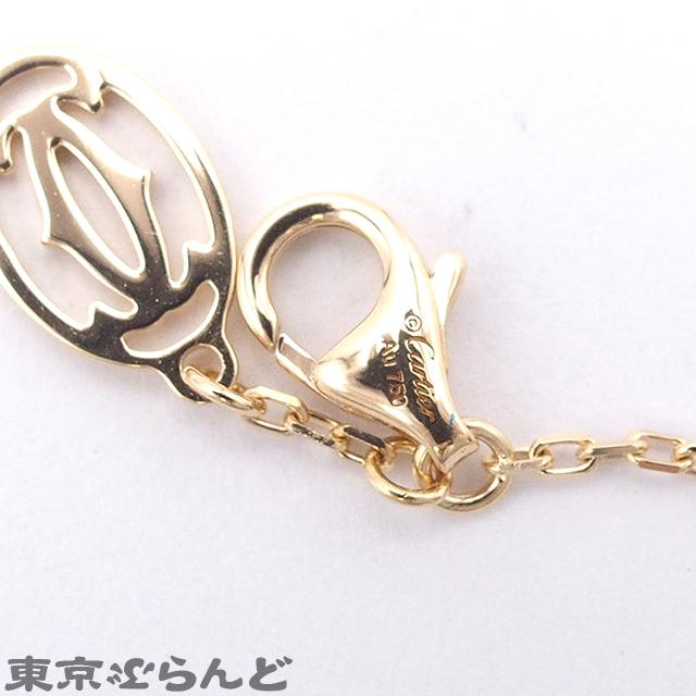 Cartier（カルティエ） チェーンネックレス イエローゴールド K18YG
