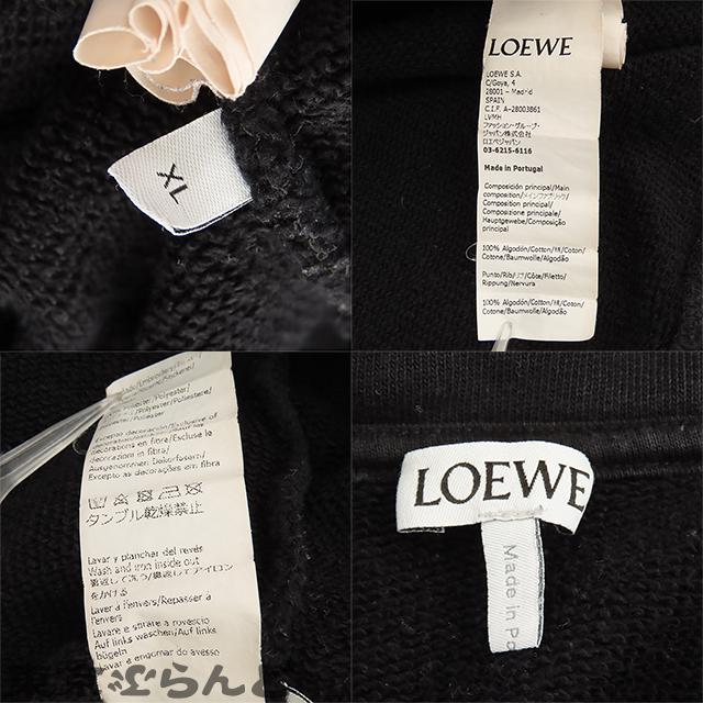 LOEWE（ロエベ） ネオン フーディ H526Y25X05 ブラックxピンク