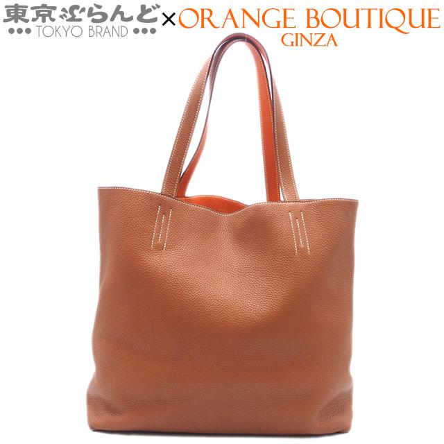 HERMES（エルメス） ドゥブルセンス 36 リバーシブル □R刻印 ゴールド