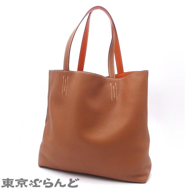 HERMES（エルメス） ドゥブルセンス 36 リバーシブル □R刻印 ゴールド
