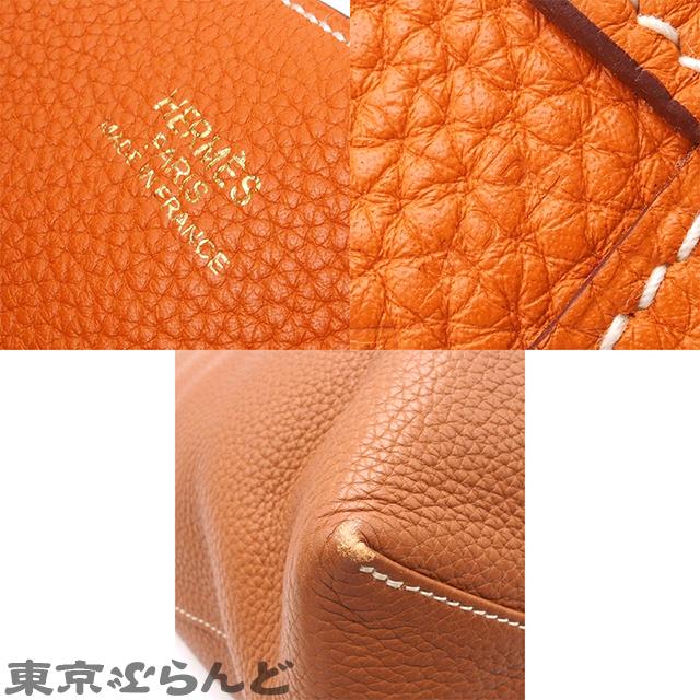 HERMES（エルメス） ドゥブルセンス 36 リバーシブル □R刻印 ゴールド