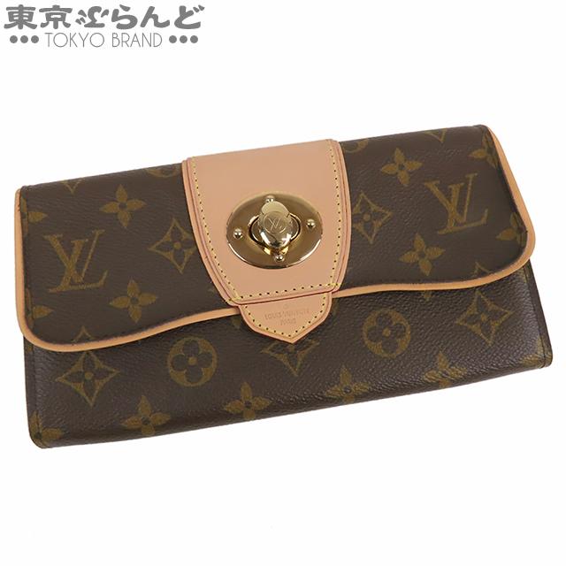 LOUIS VUITTON（ルイ・ヴィトン） ポルトフォイユ ボエシ M63220 