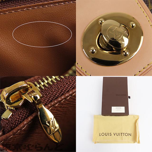 LOUIS VUITTON（ルイ・ヴィトン） ポルトフォイユ ボエシ M63220
