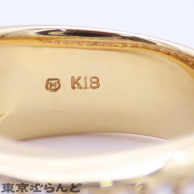 MIKIMOTO（ミキモト） ダイヤモンド リング イエローゴールド K18YG 13