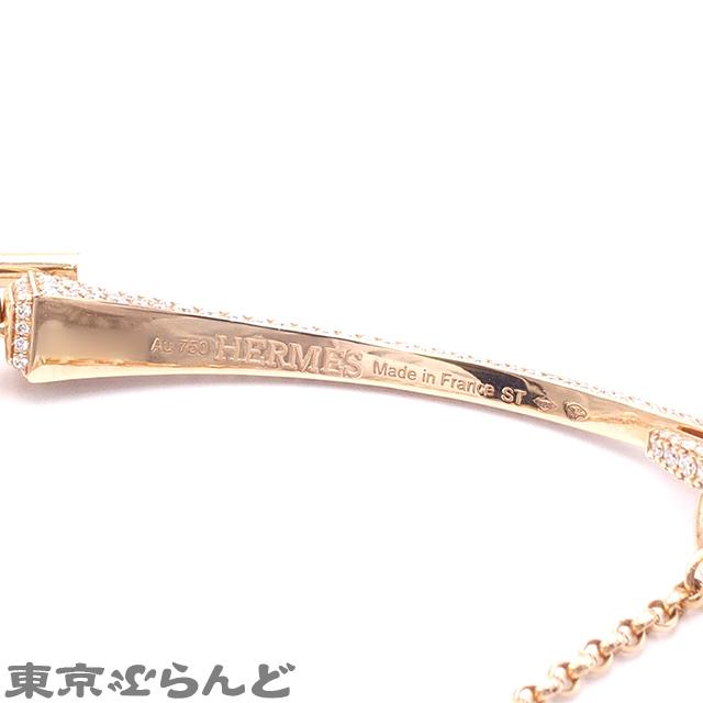 HERMES（エルメス） クルードフォルジュ ブレスレット ピンクゴールド