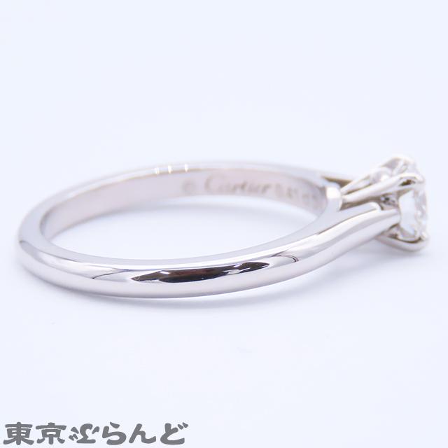 カルティエ Pt950 ダイヤモンドリング 8号 Cartier（カルティエ） ウエディングバンド リング 指輪 8号 Pt950