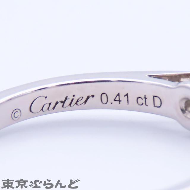 Cartier プラチナリング サイズ48 8号 Cartier（カルティエ） リング 指輪 ソリテール リング プラチナ Pt950