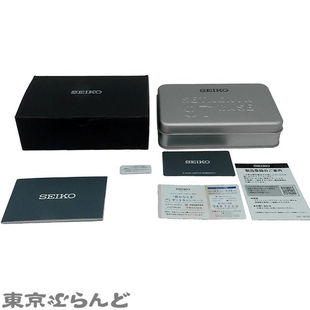 SEIKO セイコー プレザージュ 所ジョージの世田谷ベース コラボ