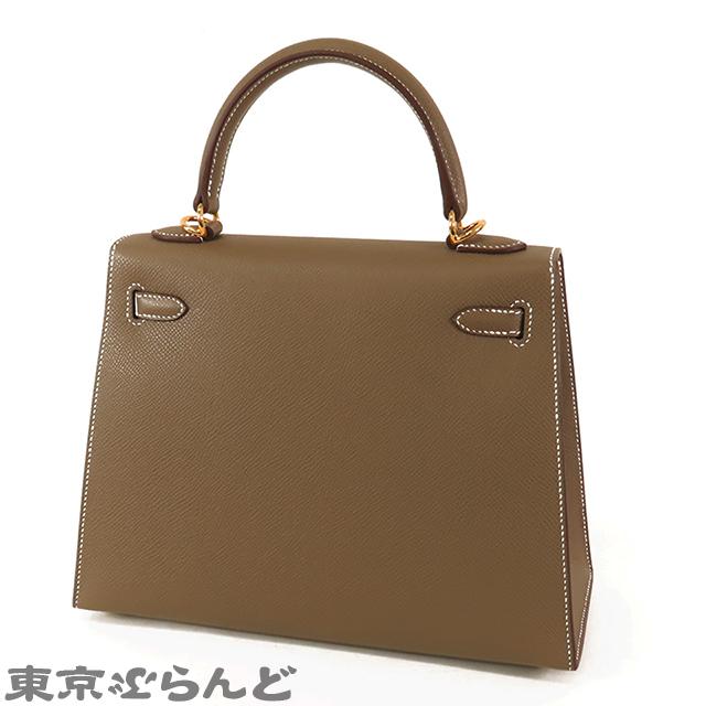 HERMES（エルメス） ケリー 25 W刻印 エトゥープ ゴールド金具