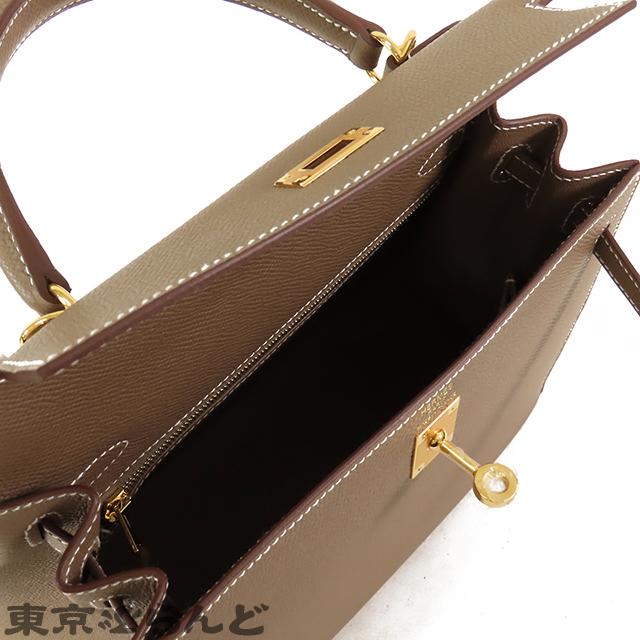 HERMES（エルメス） ケリー 25 W刻印 エトゥープ ゴールド金具