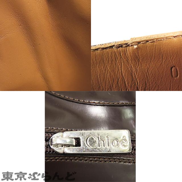 Chloe（クロエ） ライリー レースアップ ブーツ 041855 ダークブラウン