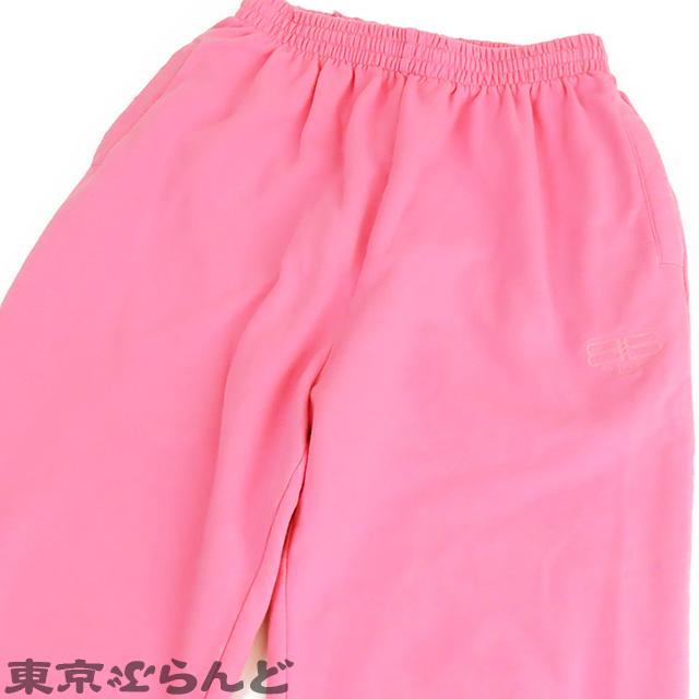 BALENCIAGA（バレンシアガ） BALENCIAGA BBロゴ トラウザー スウェット