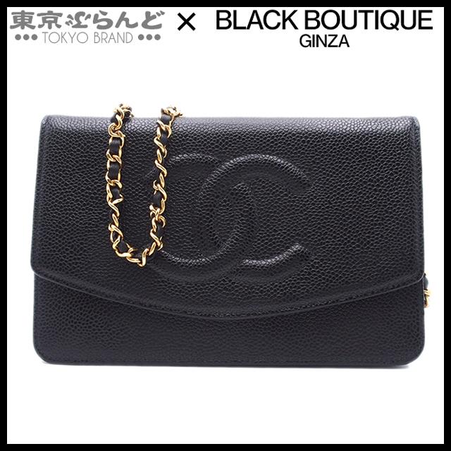 CHANEL（シャネル） ココマーク チェーンウォレット 5番台
