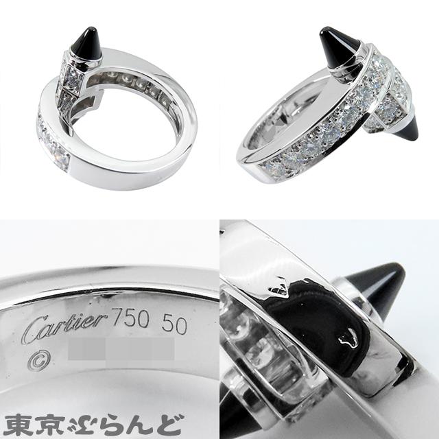 Cartier（カルティエ） メノット リング B4048750 B4048700 ホワイト 
