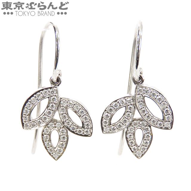 ピアス リリークラスターミニ Creema リリークラスター ピアス ハリー・ウィンストン HARRY WINSTON リリークラスター ミニ PT950 ピアス 中古 ジェムキャッスル